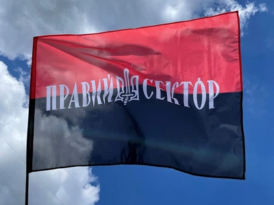 Флаг УПА "Правый сектор" 230х150 см PromoZP