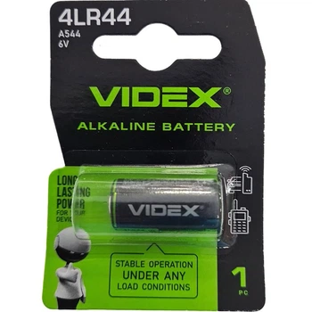 Батарейка 4LR44 (A544) Videx 6.0V блистер по 1шт (55959)