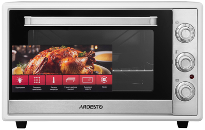 Електрична піч ARDESTO MEO-F60W