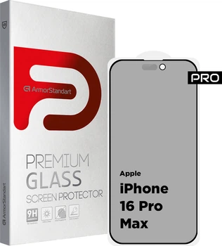 Защитное стекло для смартфона Apple iPhone 16 Pro Max ArmorStandart Pro Anti-spy Matte Black (ARM79400)