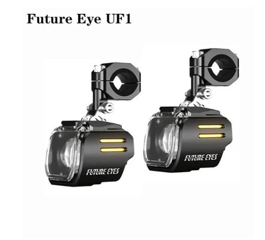 Мотофари Future Eyes UF1 LED Yellow DRL 68W 5500LM ДХО Жовтий / Ближне жовтий / Дальне білий