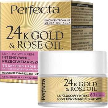 Крем для обличчя Perfecta 24K Gold & Rose Oil 60+ від зморшок 50 мл (5900525083203)