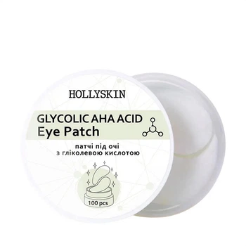 Патчі під очі з гліколевою кислотою Hollyskin Glycolic AHA Acid Eye Patch