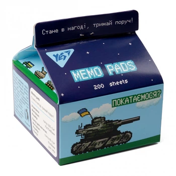 Папір для нотаток YES Tetra Pak 8bit UA 200 аркушів 7*7,5см (170372)