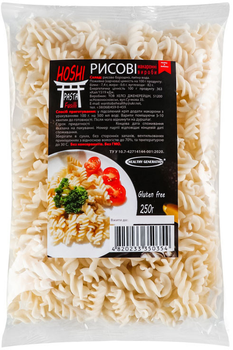 Рисовые макароны без глютена Healthy generation "Hoshi pasta", 250г