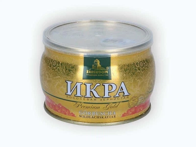Червона ікра горбуші Premium Gold Zarendom 250 г