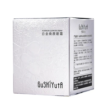 Крем для очей антивіковий з 377VC і скваланом 30 г GuSHiyutA (859)