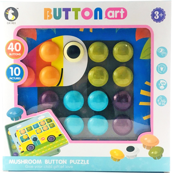 Sorter Swede Mushroom Button (5902496171996)