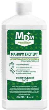 Засіб дезінфекційний MDM Манорм Експерт для рук 1 л (4820180111176/4820136731564)