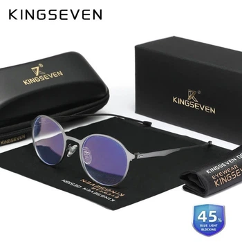 Очки компьютерные Blue Blocker для мужчин и женщин KINGSEVEN 8821 Gray