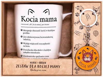 Zestaw prezentowy Nadwyraz Kubek + Brelok Kocia mama (5905159703060)