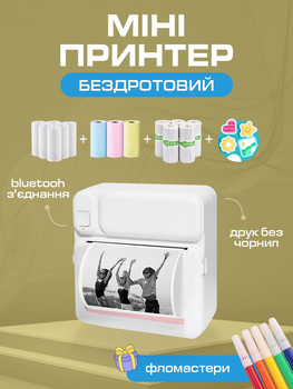 Минипринтер для телефона печати наклеек фото чеков портативный VMHouse ручной термопринтер с bluetooth без чернил + Подарок фломастеры для фотопечати детский белый с розовым (0131-0001)