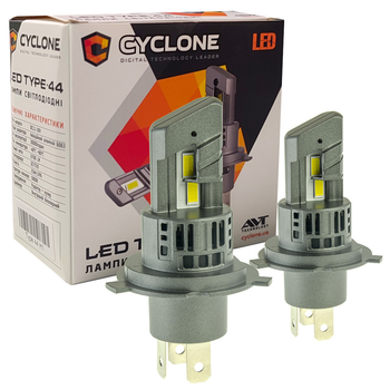 Лампа светодиодная для фар CYCLONE LED H4 5000K 6700LM TYPE 44 2 шт комплект
