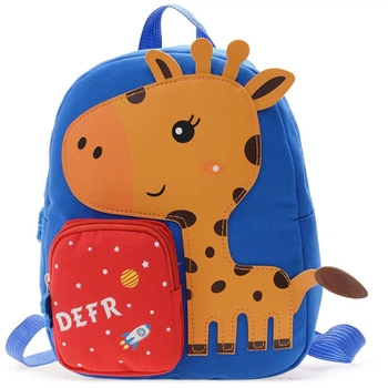 Дитячий рюкзак Hommex Small Giraffe Blue - тканина блакитна / малюнок жираф