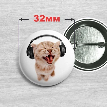 Значок мем Кот в наушниках №7 32мм
