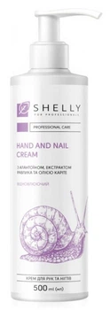 Крем для рук и ногтей с аллантоином, экстрактом улитки и маслом карите Shelly Hand And Nail Cream, 500 мл