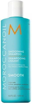 Шампунь разглаживающий Moroccanoil Smoothing Shampoo, 250 мл
