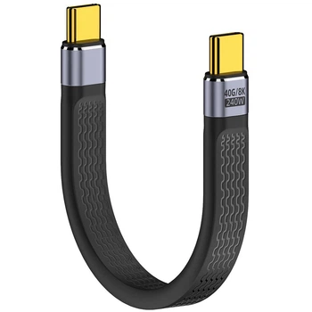 Кабель USB4 Type-C - Type-C PD 240W 8K/60Гц 40Гбит