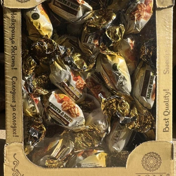 Цукерка Волоський горіх з медом, 1кг