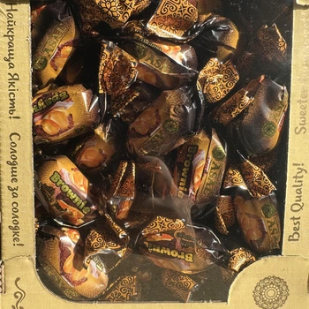 Цукерки Брауні з цедрою апельсина, 1 кг