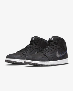 Кроссовки мужские Jordan 1 Mid Se 40 Чорний DM3529-001
