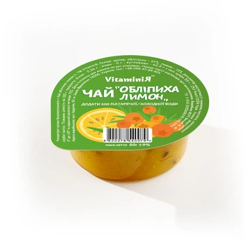 Чай VitaminiЯ «Обліпиха лимон» 50 г