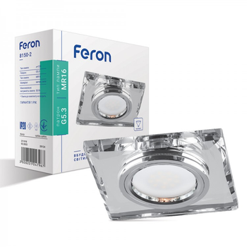 Вбудований світильник Feron 8150-2 срібло срібло (20124)