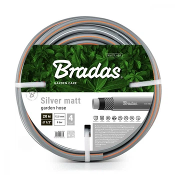 Шланг для полива Bradas SILVER MATT 1/2", 20 м (WSM1/220)