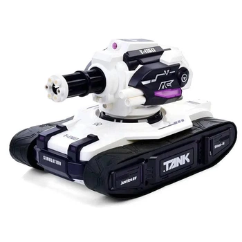 Радиоуправляемый танк Metr+ Armoured 399 D-9 28 см