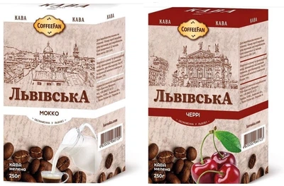 Кава мелена Львівська мокка та чері 500 грамів