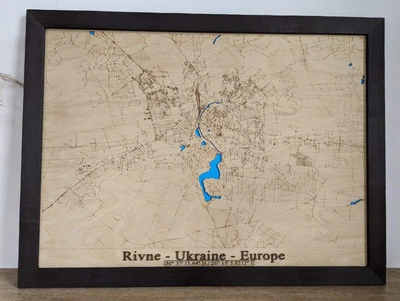 Дерев'яна картина Рівне, розмір 40х30 см