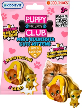 Игрушка-сюрприз Cool Things Puppy club gold edition Милые котята (PC048)