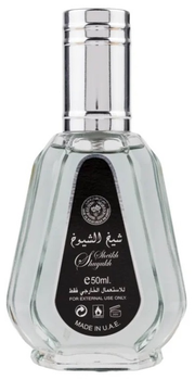 Woda perfumowana unisex Lattafa Sheikh Al Shuyukh 50 ml (6423080603475)