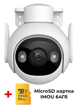 IP-камера 5Мп IMOU Cruiser 2 5MP 3,6 мм + SD карта IMOU на 64Гб в подарок, с Wi-Fi 6 и LAN, защитой IP66, поддержкой двустороннего звука, сиреной 110 дБ (IPC-GS7EP-5M0WE)