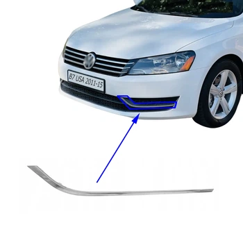 Хром молдинг для решітки переднього бампера Volkswagen Passat B7 (NMS) USA 2011-15 лівий 561-853-101-2ZZ