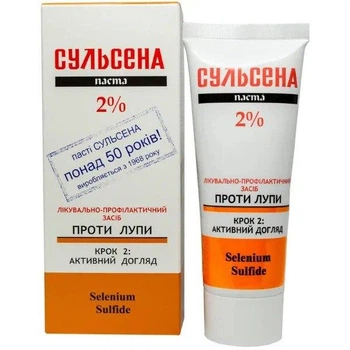 Лечебно-профилактическая паста Сульсена 2% против перхоти 75 мл