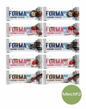 Протеиновые батончики FORMA, АССОРТИ 60г 10шт без сахара (4820273230555)