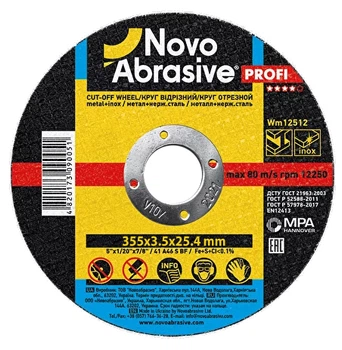 Круг отрезной по металлу NovoAbrasive PROFI 355x3,5x25,4, (WM35535)