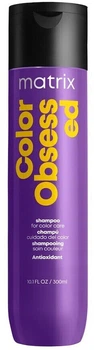 Шампунь для окрашенных волос Total Results Color Obsessed Matrix300 мл