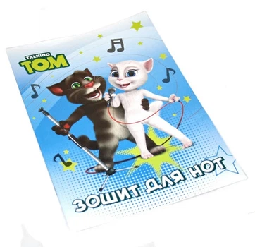 Тетрадь для нот A4 12 листов Fantasy TALKING FRIENDS скоба Talking Angela і Talking Tom FW80191 FW80191