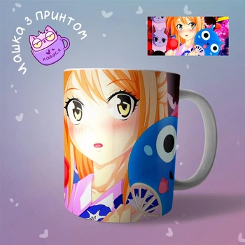 Аниме Чашка кружка Хвост феи Fairy Tail