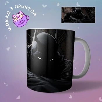 Чашка кружка Бетмен Batman DC Comics