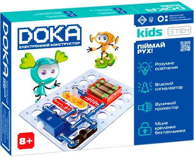 Конструктор електронний DOKA Злови рух! (D70705)