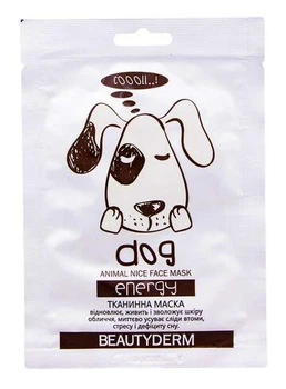 Маска для обличчя оновлююча Beautyderm Animal Dog Energy, 25 мл
