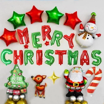 Фотозона Из Шаров Лесная MERRY CHRISTMAS