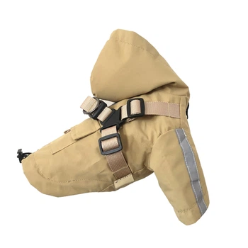 Светоотражающий дождевик для собак Derby R57 Khaki 2XL