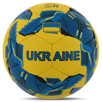 Мяч футбольный BALLONSTAR UKRAINE размер 5 FB-7987