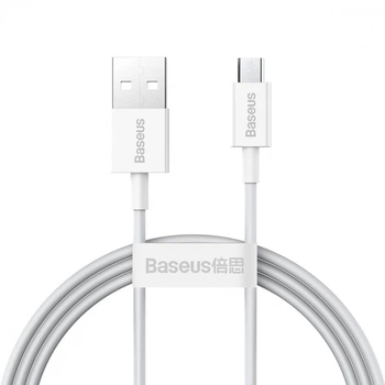 Зарядний кабель Baseus Superior Series Fast Charging Micro USB 2A 1m White (CAMYS-02)