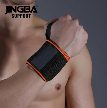 Супорт для променево-зап'ясткового суглоба Jingba XL-920