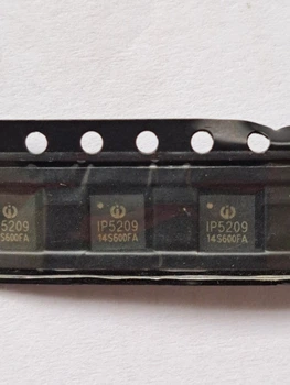 Микросхема IP5209 (МС0821)